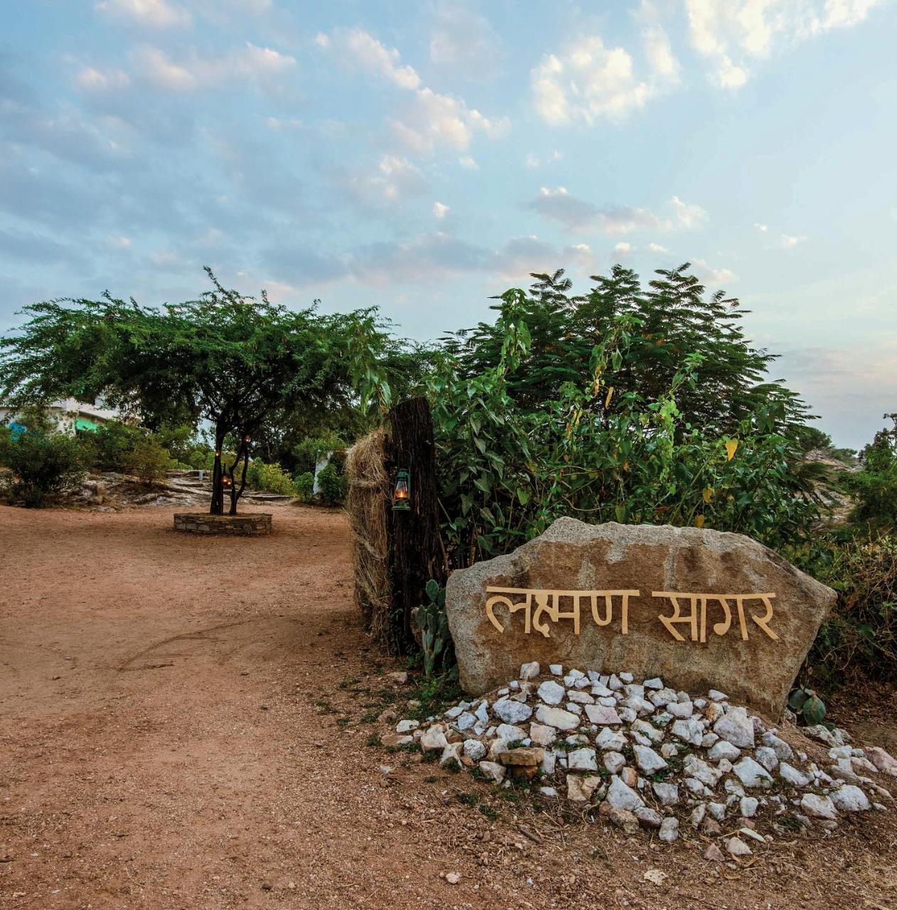 Brij Lakshman Sagar, Pali - Small Luxury Hotels Of The World Raipur  ภายนอก รูปภาพ